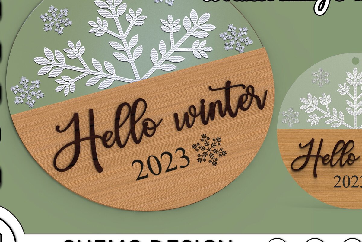 Σετ των 2 Intra απο ξύλο plywood 3mm-4mm πάχος Χριστουγεννιάτικη κρεμάστρα πόρτας για Δίασταση 15x15 cm INTRAFABR-42472949