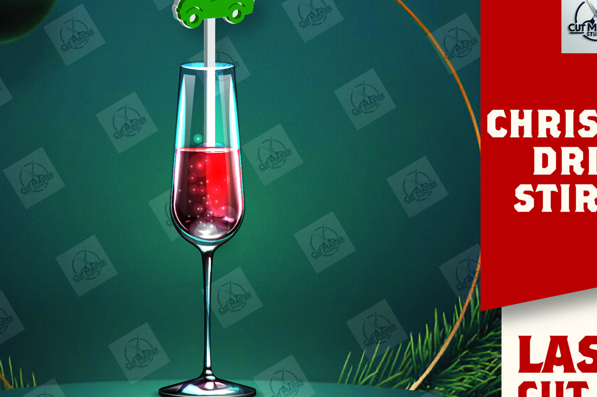 Intra απο ξύλο plywood 3mm-4mm πάχος Χριστουγεννιάτικος αναδευτήρας ποτού με λέιζερ Δίασταση 15x15 cm INTRAFABR-110324597