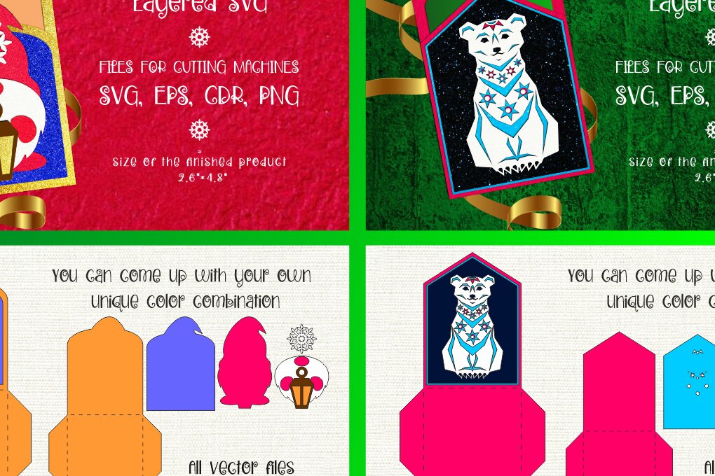 Σετ των 2 Intra απο ξύλο plywood 3mm-4mm πάχος θήκης χριστουγεννιάτικων δώρων Δίασταση 15x15 cm INTRAFABR-106834901