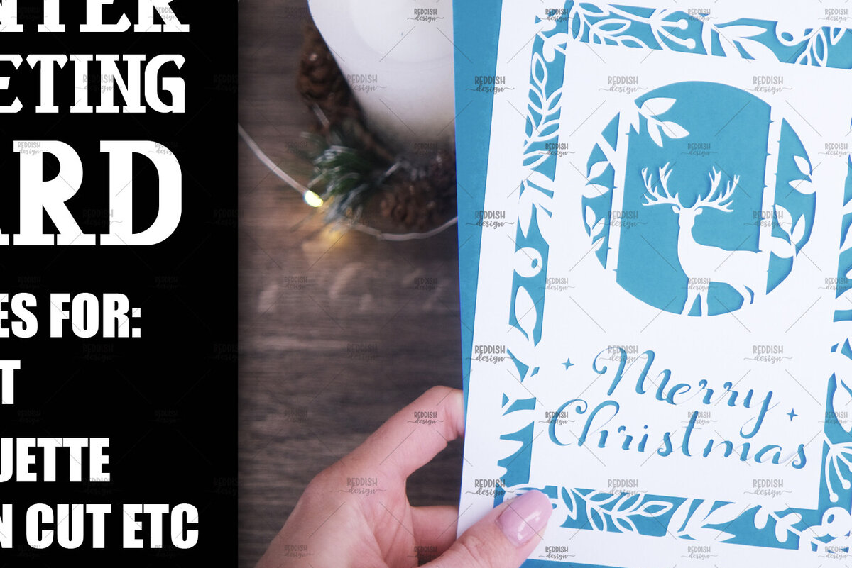 Intra απο ξύλο plywood 3mm-4mm πάχος Χριστουγεννιάτικη ευχετήρια κάρτα Δίασταση 15x15 cm INTRAFABR-108804670