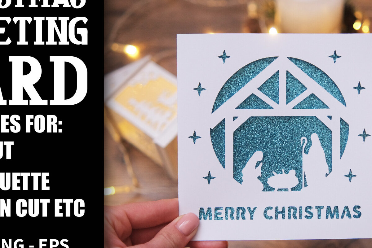 Σετ των 3 Intra απο ξύλο plywood 3mm-4mm πάχος Πρότυπο ευχετήριας κάρτας Χριστουγέννων Δίασταση 5x5 cm INTRAFABR-107885522