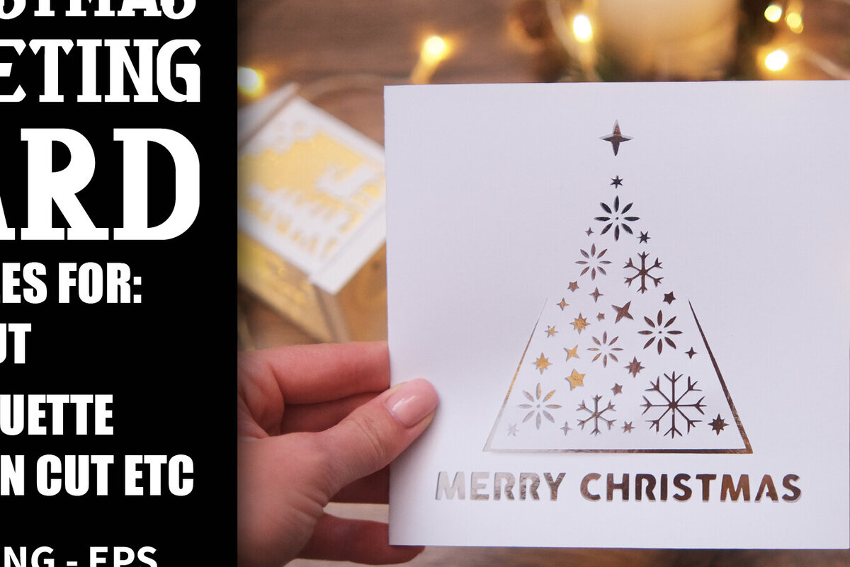 Σετ των 3 Intra απο ξύλο plywood 3mm-4mm πάχος Πρότυπο ευχετήριας κάρτας Χριστουγέννων Δίασταση 5x5 cm INTRAFABR-107885546