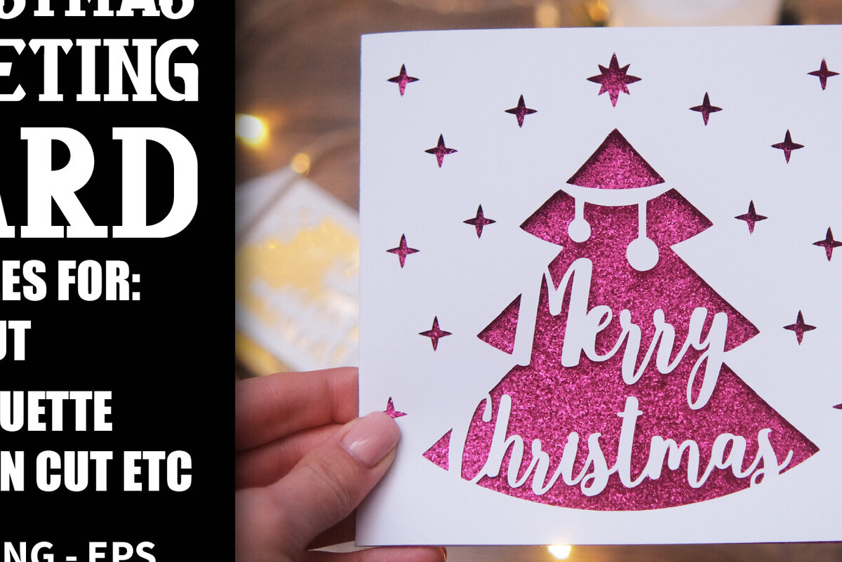 Σετ των 3 Intra απο ξύλο plywood 3mm-4mm πάχος Πρότυπο ευχετήριας κάρτας Χριστουγέννων Δίασταση 5x5 cm INTRAFABR-107885587