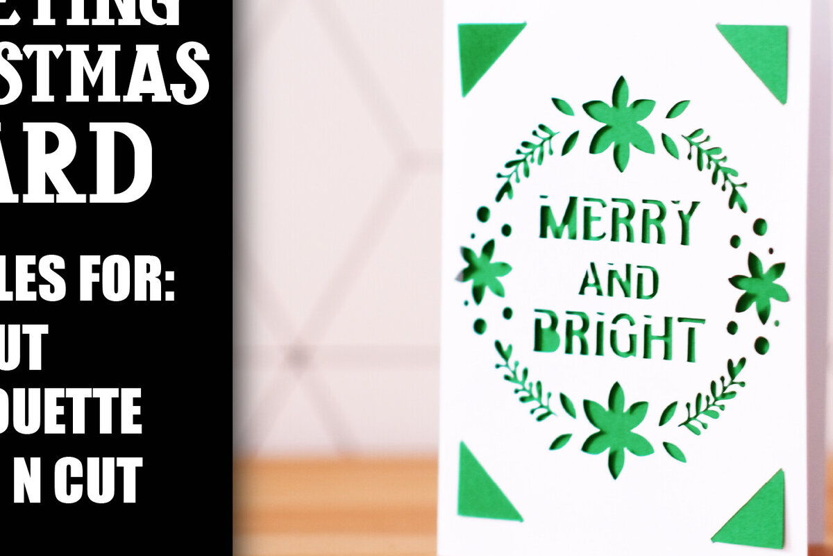 Σετ των 2 Intra απο ξύλο plywood 3mm-4mm πάχος Πρότυπο ευχετήριας κάρτας Χριστουγέννων Δίασταση 15x15 cm INTRAFABR-108788946