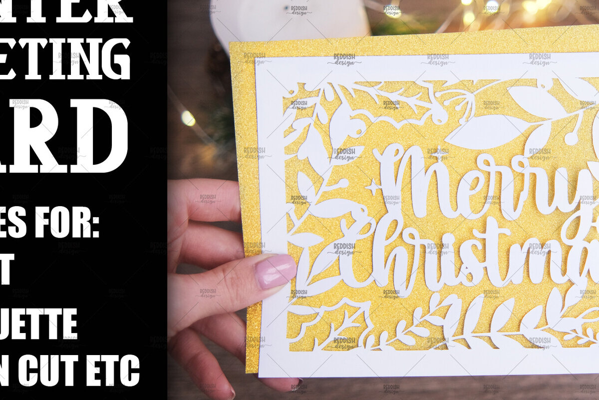 Σετ των 2 Intra απο ξύλο plywood 3mm-4mm πάχος Πρότυπο ευχετήριας κάρτας Χριστουγέννων Δίασταση 15x15 cm INTRAFABR-108804577