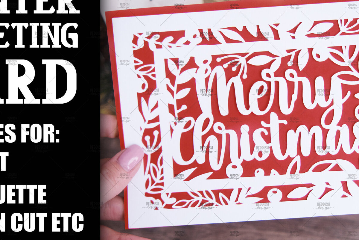 Σετ των 2 Intra απο ξύλο plywood 3mm-4mm πάχος Χριστουγεννιάτικη ευχετήρια κάρτα Δίασταση 15x15 cm INTRAFABR-108804613