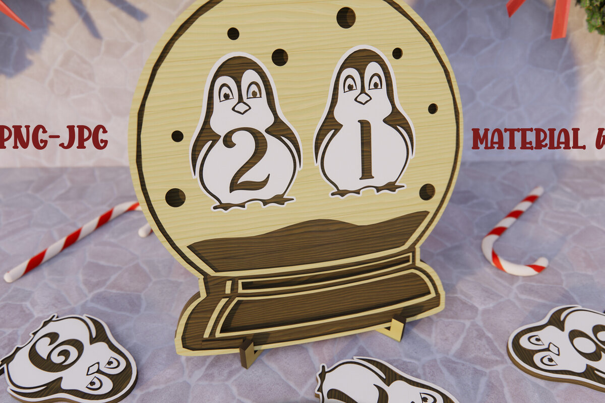 Σετ των 2 Intra απο ξύλο plywood 3mm-4mm πάχος Χριστουγεννιάτικη διακόσμηση σπιτιού Δίασταση 15x15 cm INTRAFABR-79520945