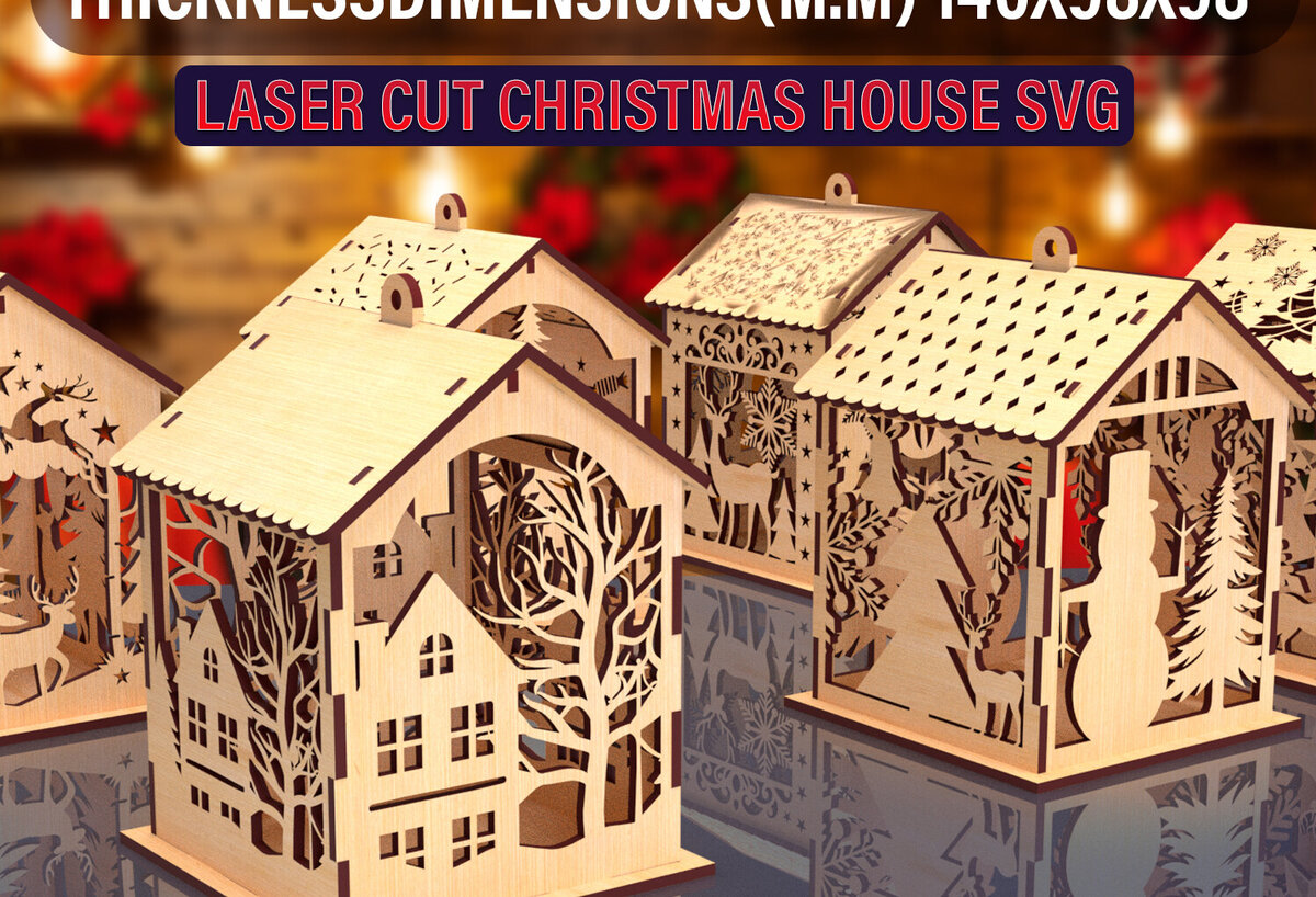 Σετ των 2 Intra απο ξύλο plywood 3mm-4mm πάχος Christmas House 02 Δίασταση 15x15 cm INTRAFABR-82093397