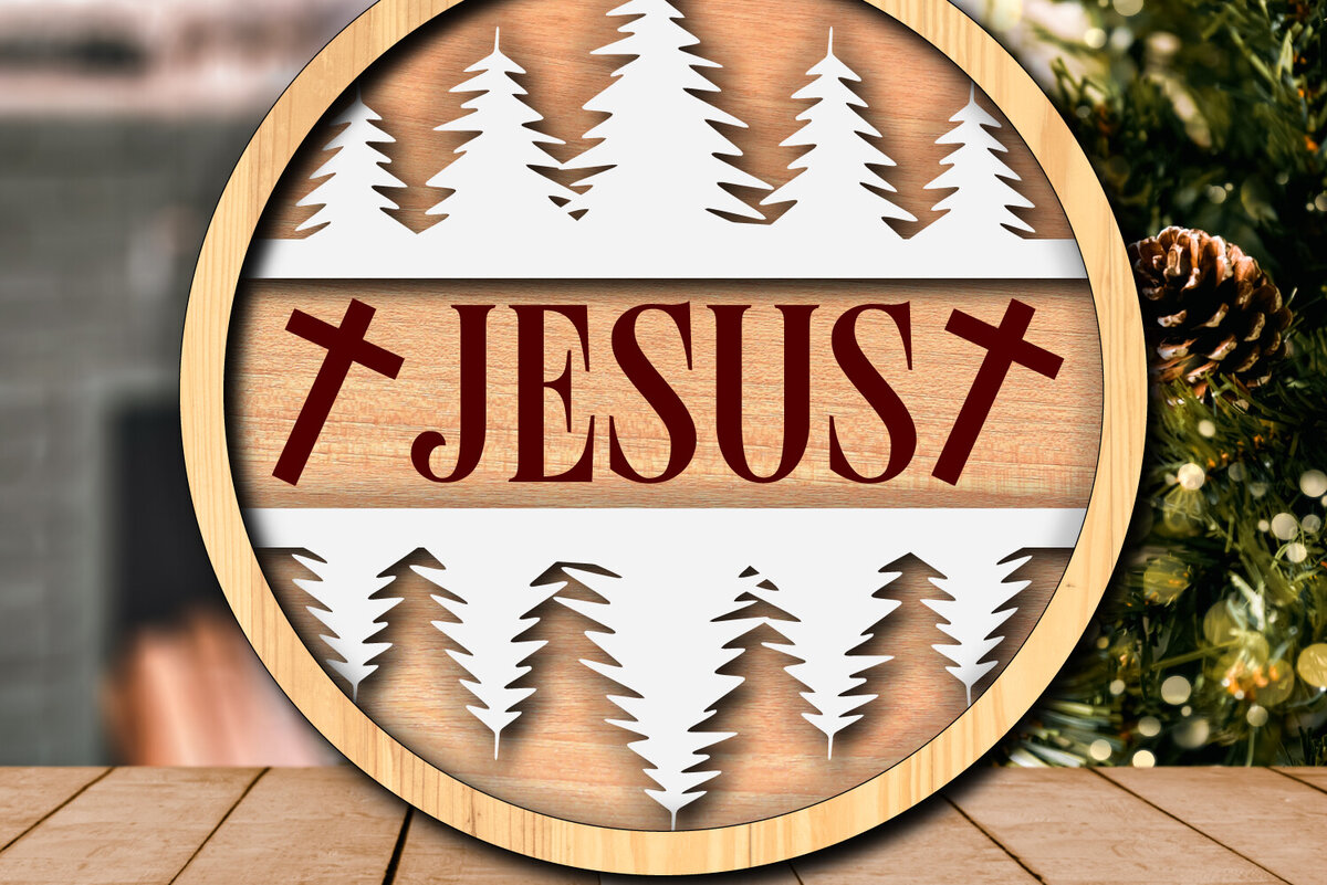 Σετ των 3 Intra απο ξύλο plywood 3mm-4mm πάχος Χριστουγεννιάτικος Ιησούς - Σχέδιο κοπής με λέιζερ Δίασταση 8x8 cm INTRAFABR-117892240