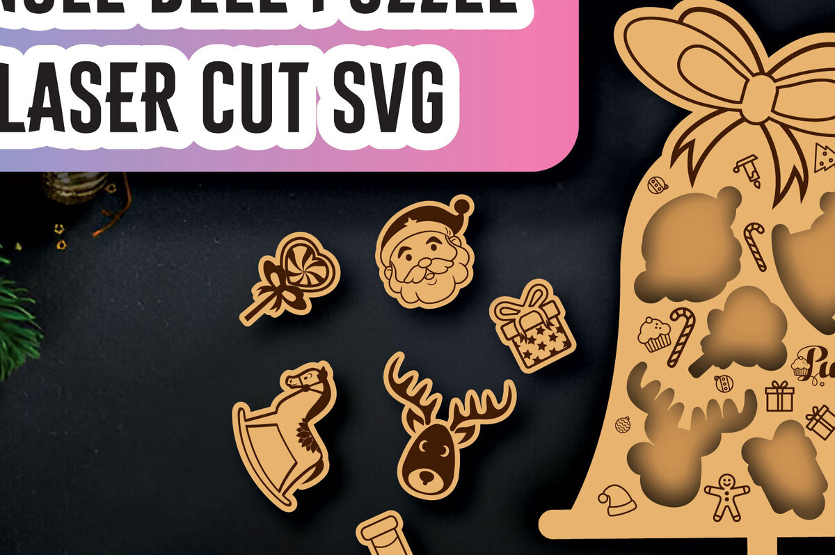 Σετ των 2 Intra απο ξύλο plywood 3mm-4mm πάχος Χριστουγεννιάτικο Jingle Bell Puzzle Δίασταση 15x15 cm INTRAFABR-104733847