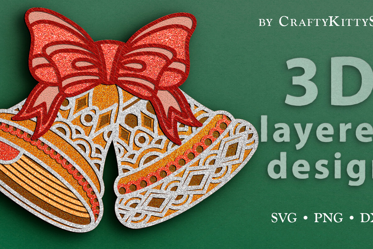 Σετ των 2 Intra απο ξύλο plywood 3mm-4mm πάχος Christmas Jingle Bells 3D Layered Δίασταση 15x15 cm INTRAFABR-24669014