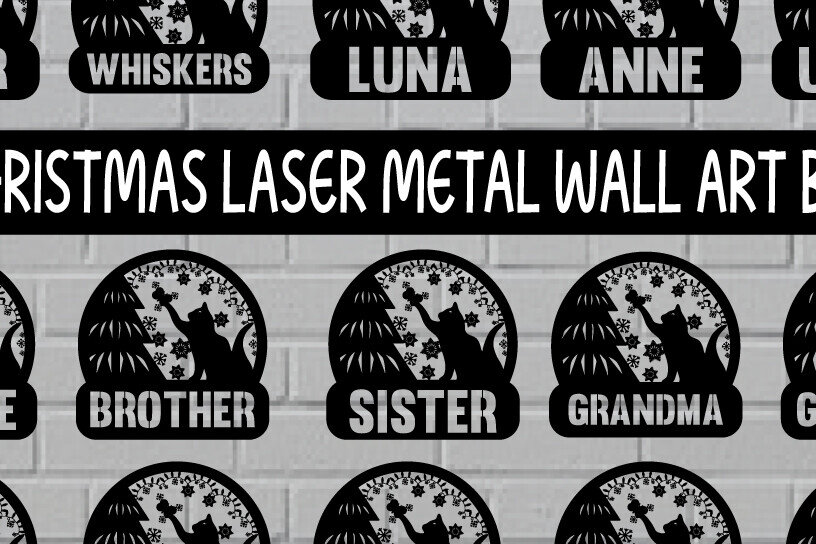 Intra απο ξύλο plywood 3mm-4mm πάχος Χριστουγεννιάτικομεταλλικού τοίχου Δίασταση 40x40 cm INTRAFABR-97257108