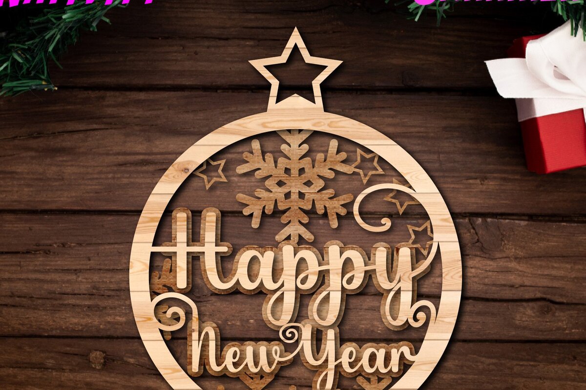 Σετ των 3 Intra απο ξύλο plywood 3mm-4mm πάχος Χριστουγεννιάτικο στολίδι της Γέννησης Δίασταση 8x8 cm INTRAFABR-45945747