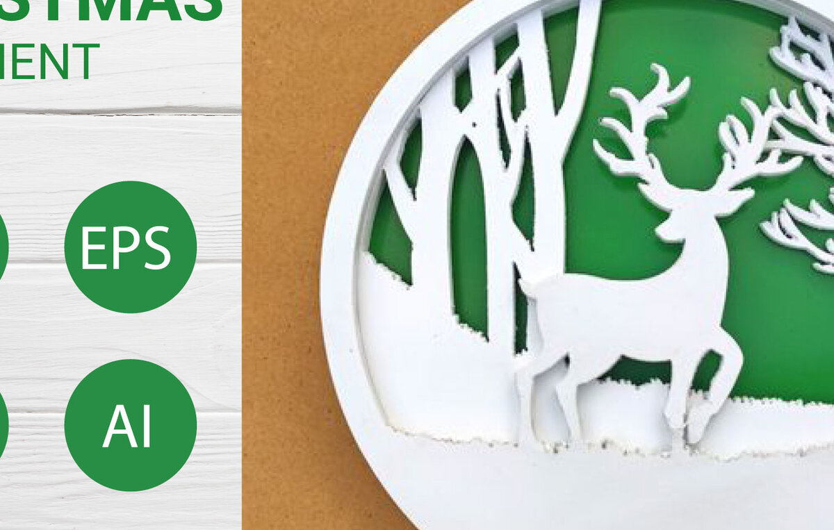 Σετ των 3 Intra απο ξύλο plywood 3mm-4mm πάχος Χριστουγεννιάτικο Στολίδι για κομμένο Δίασταση 8x8 cm INTRAFABR-6879210