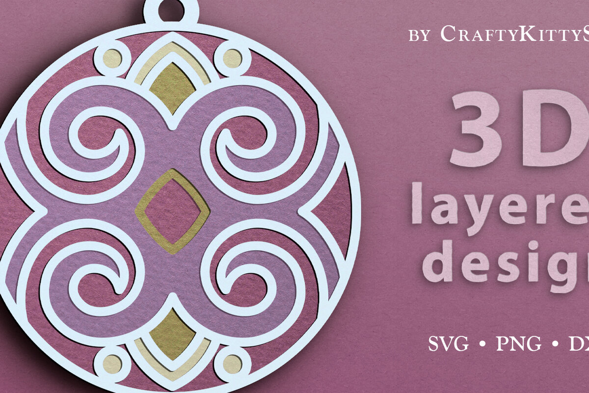 Σετ των 3 Intra απο ξύλο plywood 3mm-4mm πάχος Χριστουγεννιάτικα στολίδια 3D Layered Δίασταση 8x8 cm INTRAFABR-24668902