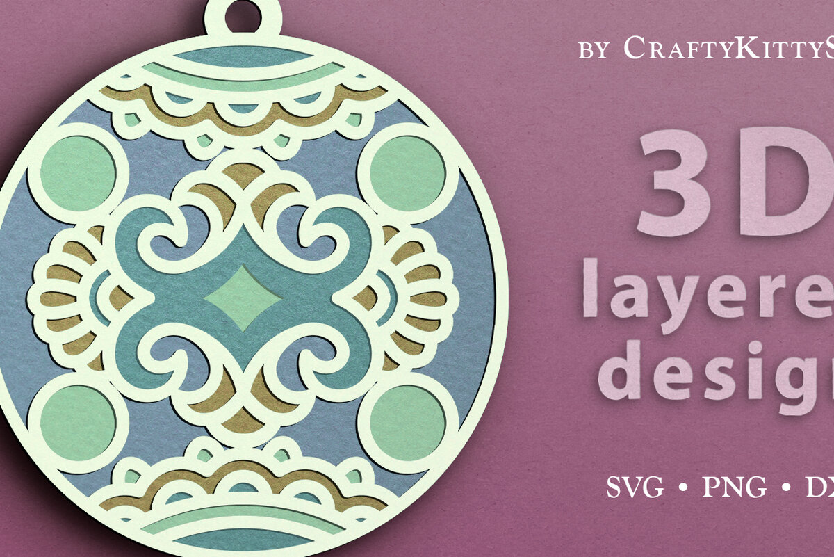 Σετ των 3 Intra απο ξύλο plywood 3mm-4mm πάχος Χριστουγεννιάτικα στολίδια 3D Layered Δίασταση 8x8 cm INTRAFABR-24668936