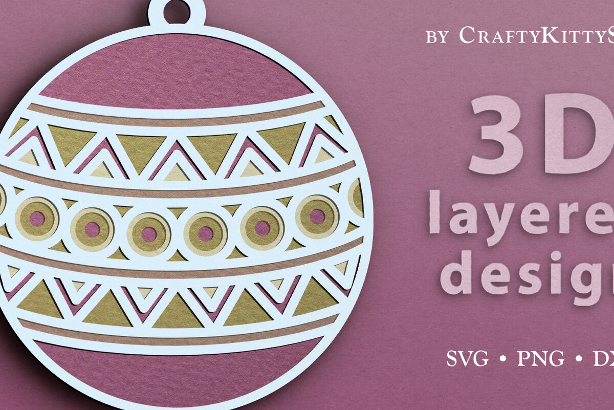 Σετ των 3 Intra απο ξύλο plywood 3mm-4mm πάχος Χριστουγεννιάτικα στολίδια 3D Layered Δίασταση 8x8 cm INTRAFABR-21643132