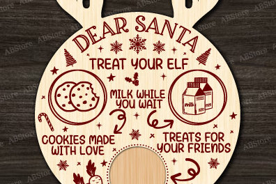 Σετ των 2 Intra απο ξύλο plywood 3mm-4mm πάχος Χριστουγεννιάτικο Δίσκο Άγιου Βασίλη Δίασταση 15x15 cm INTRAFABR-105389098