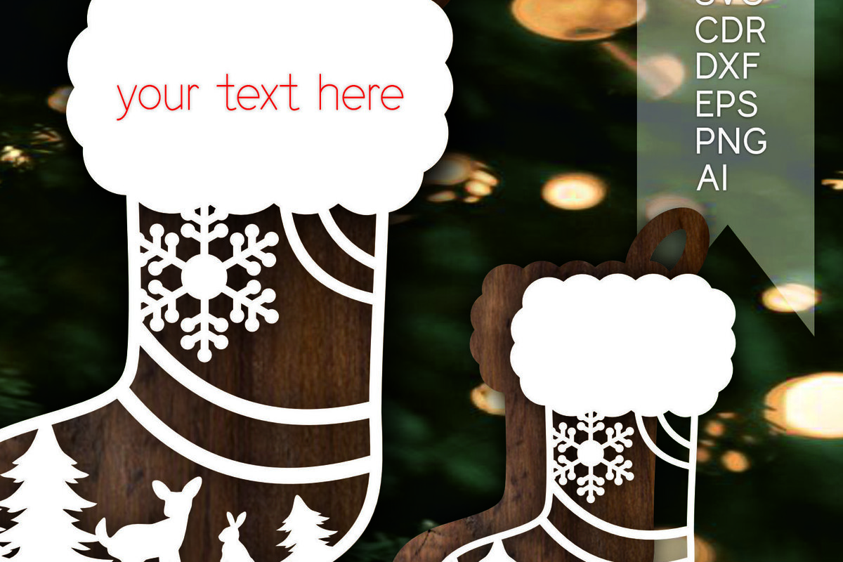 Σετ των 3 Intra απο ξύλο plywood 3mm-4mm πάχος Χριστουγεννιάτικα στολίδια με κάλτσες Δίασταση 8x8 cm INTRAFABR-102805297