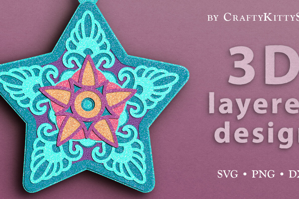 Σετ των 3 Intra απο ξύλο plywood 3mm-4mm πάχος Χριστουγεννιάτικο Αστέρι στολίδι 3D Layered Δίασταση 8x8 cm INTRAFABR-21643784