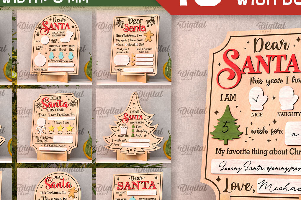 Σετ των 2 Intra απο ξύλο plywood 3mm-4mm πάχος - Πίνακες ευχών Χριστουγέννων Πακέτο κοπής με λέιζερ Δίασταση 15x15 cm INTRAFABR-107363474