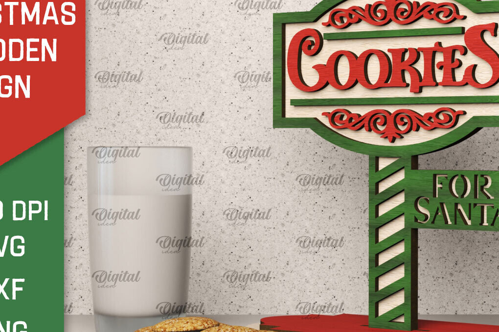 Σετ των 2 Intra απο ξύλο plywood 3mm-4mm πάχος - Χριστουγεννιάτικη ξύλινη πινακίδα κοπής με λέιζερ Δίασταση 15x15 cm INTRAFABR-104865105