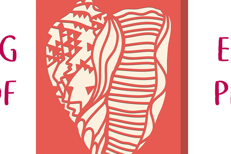 Σετ των 3 Intra απο ξύλο plywood 3mm-4mm πάχος - Ευχετήρια κάρτα κοχυλιών Δίασταση 7x5 cm INTRAFABR-12743420