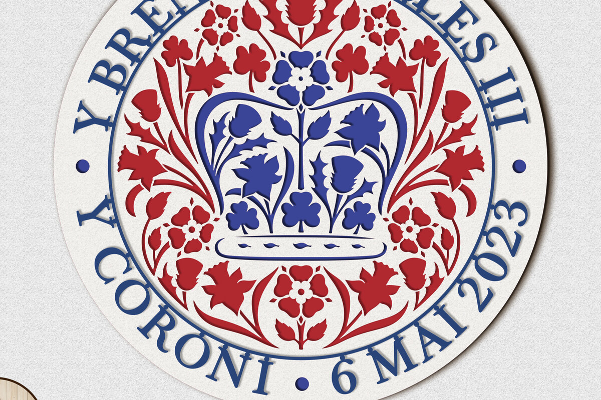 Σετ των 2 Intra απο ξύλο plywood 3mm-4mm πάχος - Στέψη του βασιλιά Charles III Διακόσμηση Δίασταση 19x19 cm INTRAFABR-67106200