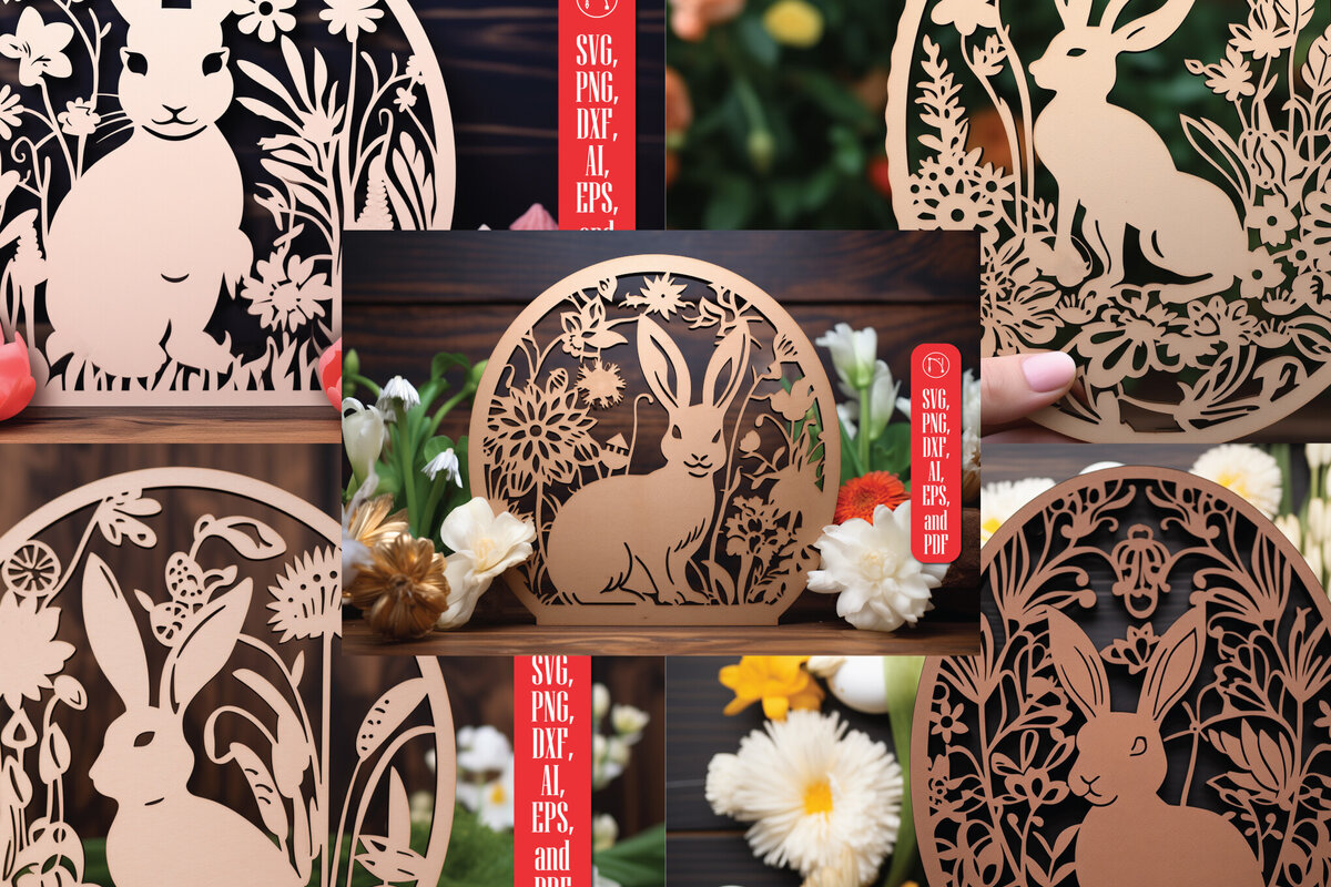 Σετ των 3 Intra απο ξύλο plywood 3mm-4mm πάχος - Πακέτο υ  Πασχαλινής αποκοπής λέιζερ Cricut Δίασταση 4x4 cm INTRAFABR-90901184