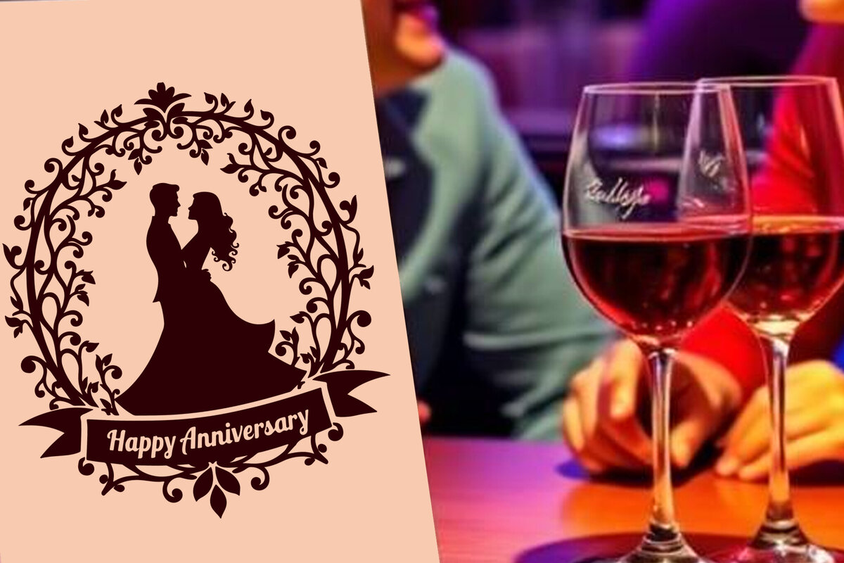 Σετ των 2 Intra απο ξύλο plywood 3mm-4mm πάχος - Cricut Happy Anniversary Card  Δίασταση 20x20 cm INTRAFABR-119775855