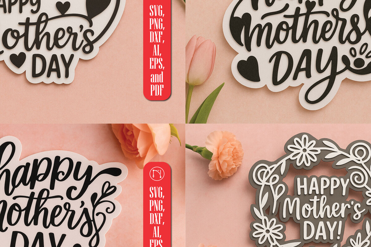 Σετ των 3 Intra απο ξύλο plywood 3mm-4mm πάχος - Πακέτο  Cricut Happy Mother Day Δίασταση 20x20 cm INTRAFABR-120154915