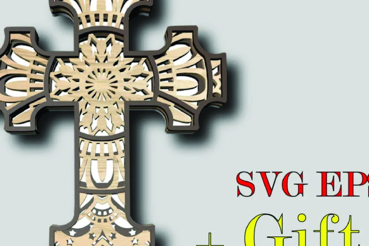 Intra απο ξύλο plywood 3mm-4mm πάχος - Σταυρός Δίασταση 30x20 cm INTRAFABR-21427607