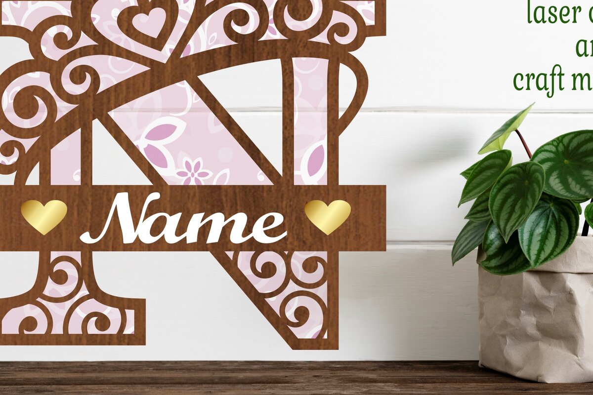 Intra απο ξύλο plywood 3mm-4mm πάχος - Κορώνα κεφαλαίο μονόγραμμα Γράμμα N  Δίασταση 30x20 cm INTRAFABR-72539439