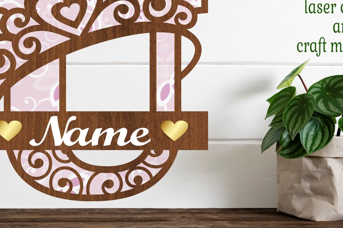 Intra απο ξύλο plywood 3mm-4mm πάχος - Crown Capital Monogram Letter U  Δίασταση 30x20 cm INTRAFABR-72539606