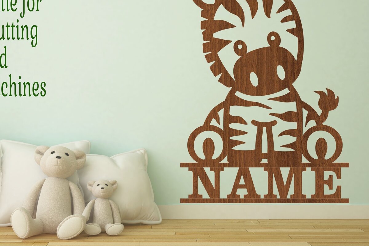 Σετ των 2 Intra απο ξύλο plywood 3mm-4mm πάχος - Cute Zebra Name  Laser Cut Templ Δίασταση 30x20 cm INTRAFABR-72216374