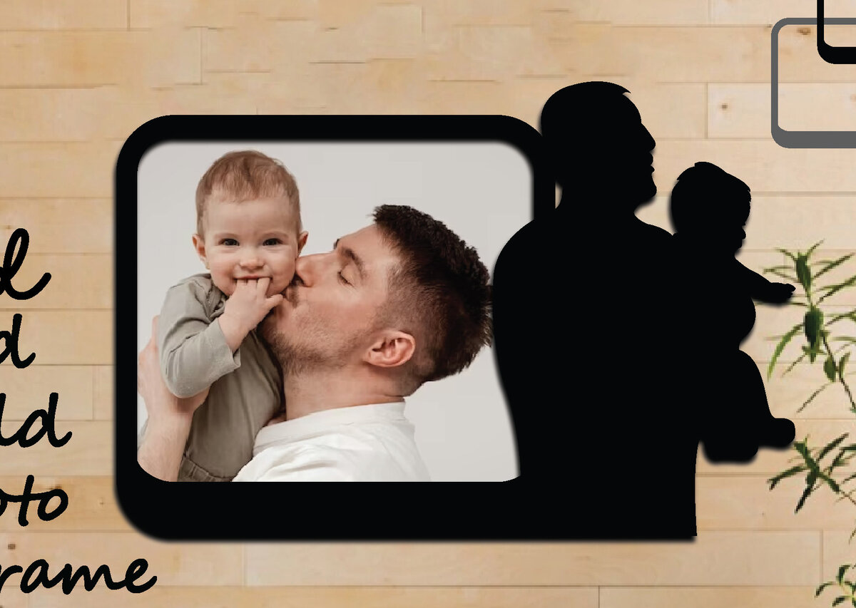 Σετ των 2 Intra απο ξύλο plywood 3mm-4mm πάχος -  κοπής με λέιζερ με κορνίζα μπαμπά και παιδιού Δίασταση 20x25 cm INTRAFABR-67910983