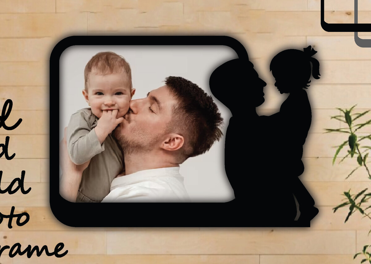 Σετ των 3 Intra απο ξύλο plywood 3mm-4mm πάχος -  κοπής με λέιζερ με κορνίζα μπαμπά και παιδιού Δίασταση 20x25 cm INTRAFABR-67910719