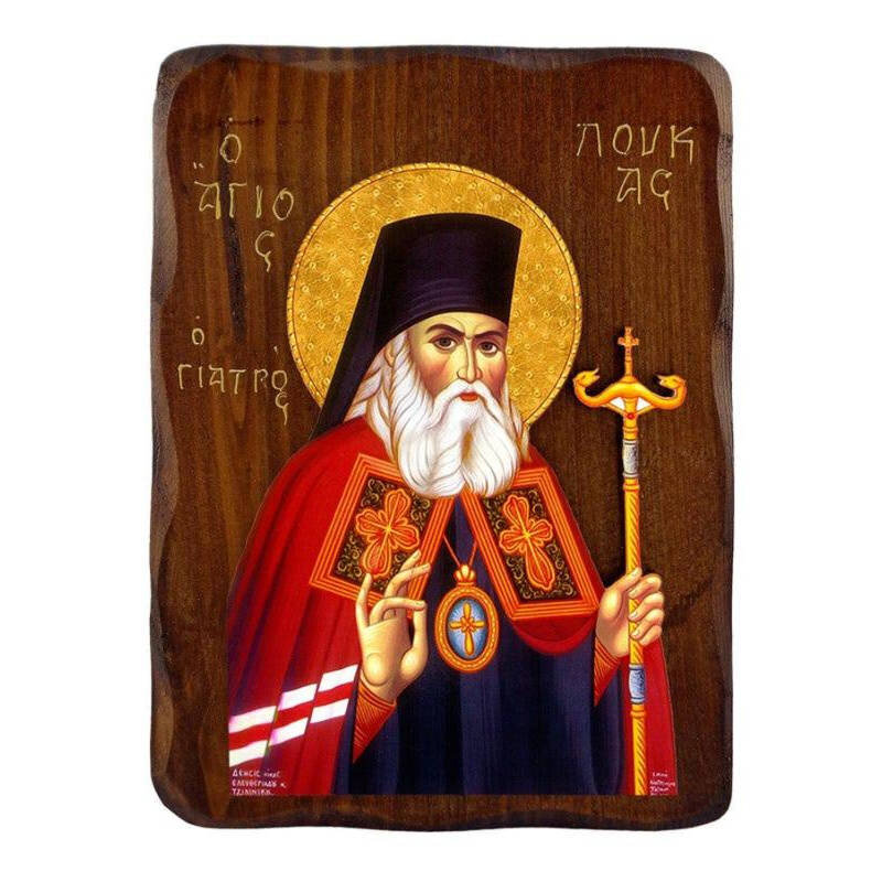 Εικόνα Ορθοδοξίας με περίγραμμα χρυσό σε ξύλο Φλαμουρίας  με  βάση Εικόνα Αγίου Λουκά του Ιατρού, Χειροποίητη Ελληνορθόδοξη εικόνα του Αγίου Λουκά, επιτοίχια πλάκα βυζαντινής τέχνης, θρησκευτικό δώρο, χριστιανική διακόσμηση Διάσταση 40x30 cm (15,8 x 11,8