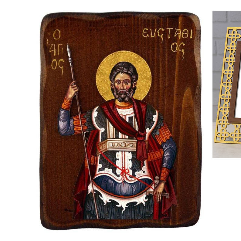 Εικόνα Ορθοδοξίας με περίγραμμα χρυσό σε ξύλο Φλαμουρίας  με  βάση Εικόνα του Αγίου Ευστασίου, Χειροποίητη Ελληνορθόδοξη εικόνα του Αγίου Ευστασίου, επιτοίχια πλάκα βυζαντινής τέχνης, θρησκευτικό δώρο, χριστιανική διακόσμηση Διάσταση 40x30 cm (15,8 x 11,8
