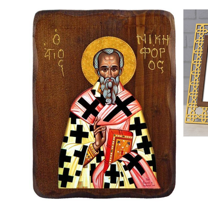 Εικόνα Ορθοδοξίας με περίγραμμα χρυσό σε ξύλο Φλαμουρίας  με  βάση Εικόνα Αγίου Νικηφόρου, Χειροποίητη ελληνορθόδοξη εικόνα του Αγίου Νικηφόρου, επιτοίχια πλάκα βυζαντινής τέχνης, θρησκευτικό δώρο, χριστιανική διακόσμηση Διάσταση 45x35 cm (17,7 x 13,8 ίντ
