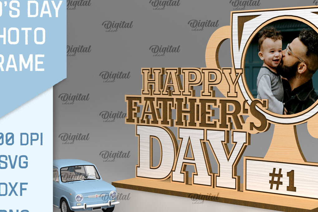 Σετ των 2 Intra απο ξύλο plywood 3mm-4mm πάχος - με κορνίζα για την ημέρα του πατέρα Δίασταση 20x25 cm INTRAFABR-92153879