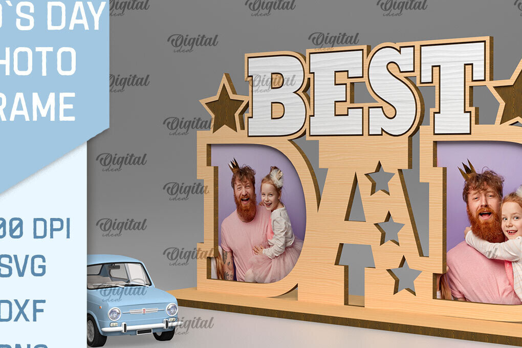 Σετ των 2 Intra απο ξύλο plywood 3mm-4mm πάχος - με κορνίζα για την ημέρα του πατέρα Δίασταση 20x25 cm INTRAFABR-92153985