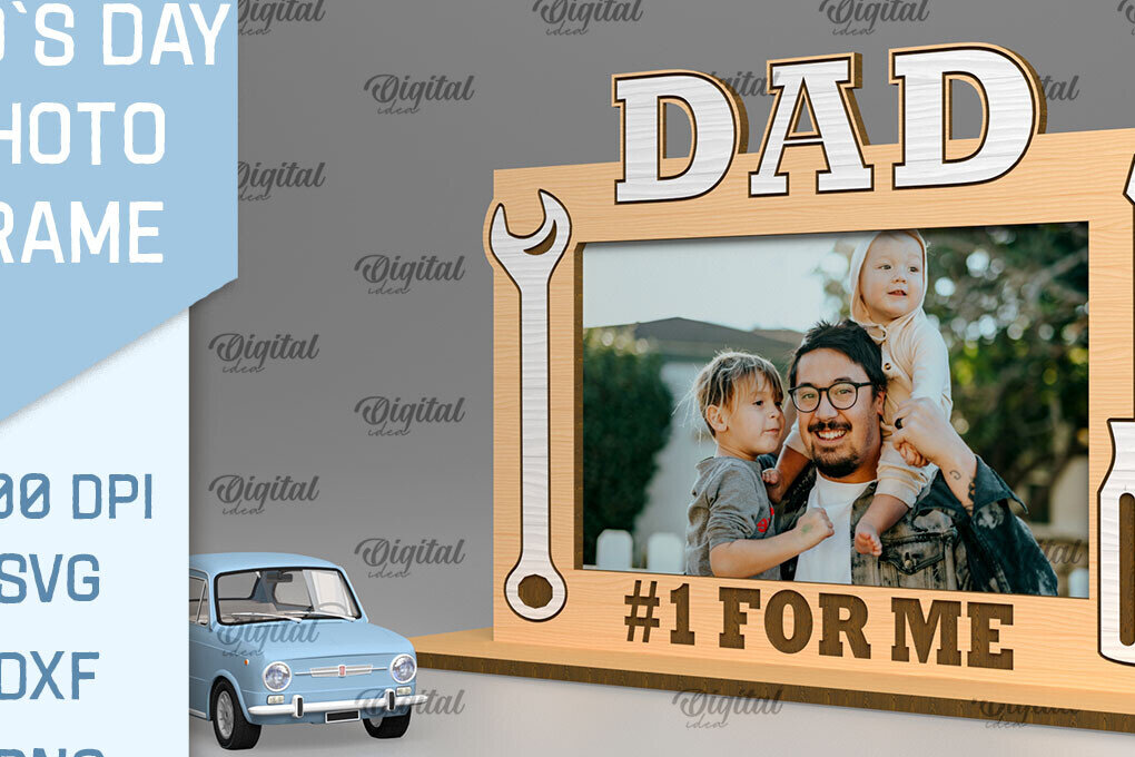 Σετ των 2 Intra απο ξύλο plywood 3mm-4mm πάχος - με κορνίζα για την ημέρα του πατέρα Δίασταση 20x25 cm INTRAFABR-92231883