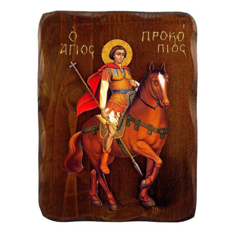 Εικόνα Ορθοδοξίας με περίγραμμα χρυσό σε ξύλο Φλαμουρίας  με  βάση Εικόνα Αγίου Προκοπίου, Χειροποίητη ελληνορθόδοξη εικόνα του Αγίου Προκοπίου, επιτοίχια πλάκα βυζαντινής τέχνης, θρησκευτικό δώρο, χριστιανική διακόσμηση Διάσταση 45x35 cm (17,7 x 13,8 ίντ