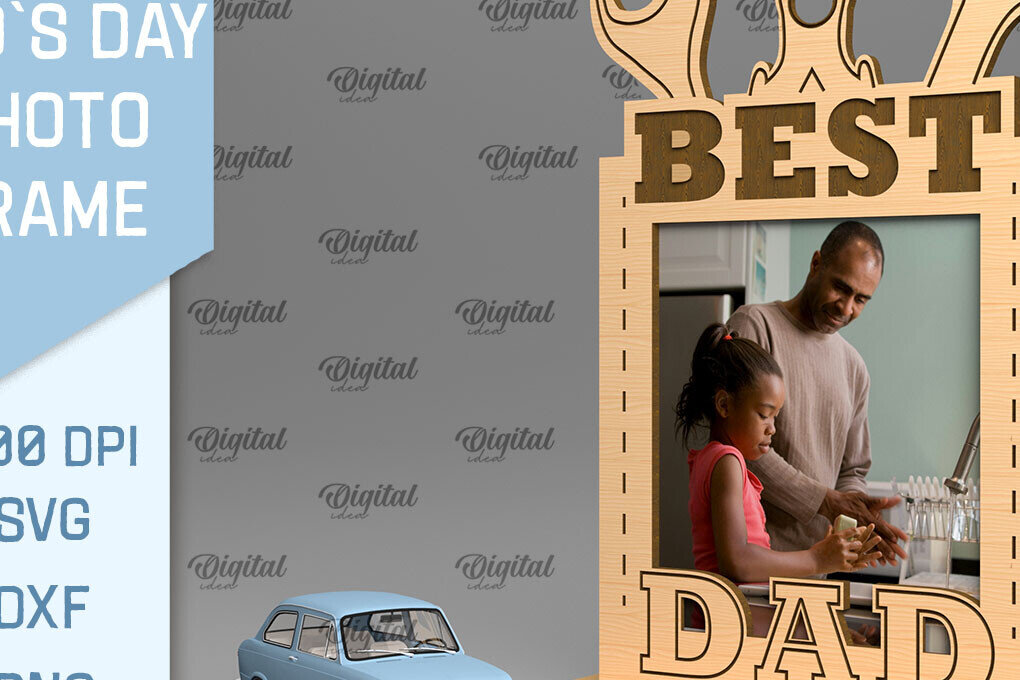 Σετ των 2 Intra απο ξύλο plywood 3mm-4mm πάχος - με κορνίζα για την ημέρα του πατέρα Δίασταση 20x25 cm INTRAFABR-92153762