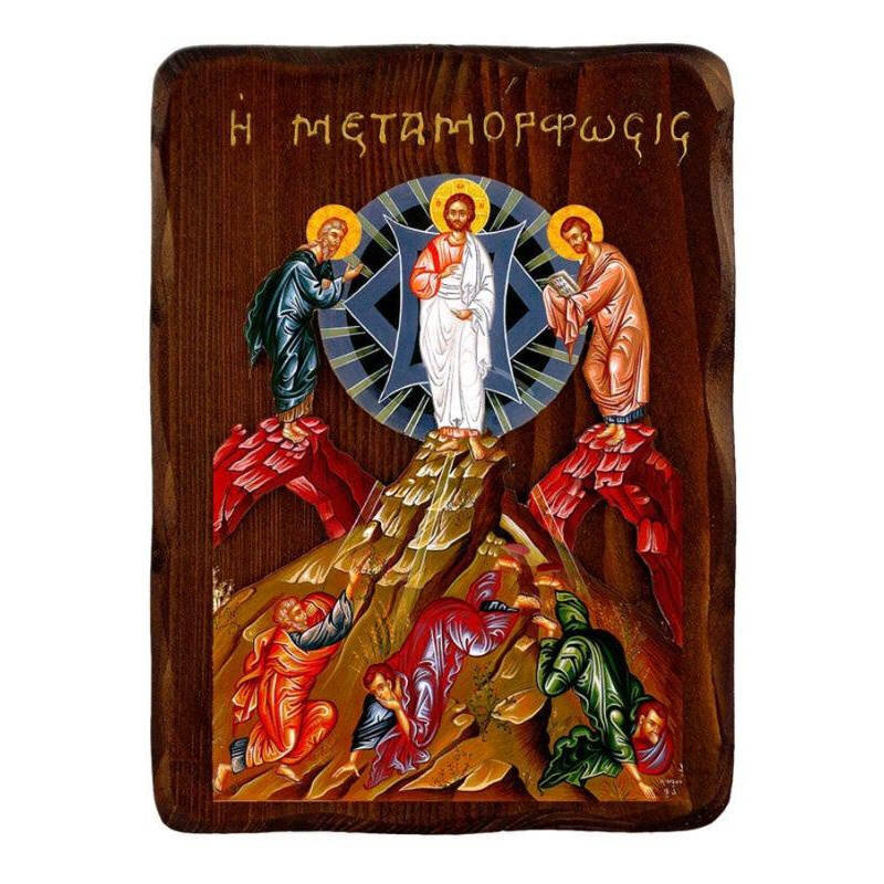 Εικόνα Ορθοδοξίας με περίγραμμα χρυσό σε ξύλο Φλαμουρίας  με  βάση Εικόνα της Μεταμόρφωσης του Σωτήρος, Χειροποίητη εικόνα της Μεταμόρφωσης, Βυζαντινή επιτοίχια πλάκα, θρησκευτικό δώρο, χριστιανική διακόσμηση Διάσταση 45x35 cm (17,7 x 13,8 ίντσες) INTRAEK