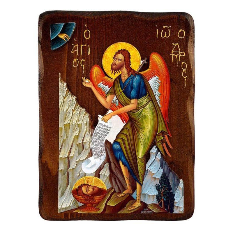 Εικόνα Ορθοδοξίας με περίγραμμα χρυσό σε ξύλο Φλαμουρίας  με  βάση Εικόνα του Αγίου Ιωάννη του Βαπτιστή, Χειροποίητη ελληνική εικόνα του Ιωάννη του Προδρόμου, επιτοίχια πλάκα βυζαντινής τέχνης, θρησκευτικό δώρο, χριστιανική διακόσμηση Διάσταση 45x35 cm (1