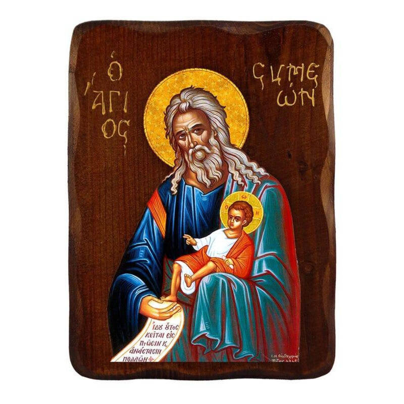 Εικόνα Ορθοδοξίας με περίγραμμα χρυσό σε ξύλο Φλαμουρίας  με  βάση Εικόνα του Αγίου Συμεών του Θεοδέκτη, Χειροποίητη Ελληνική εικόνα του Αγίου Συμεών, επιτοίχια πλάκα βυζαντινής τέχνης, θρησκευτικό δώρο, χριστιανική διακόσμηση Διάσταση 45x35 cm (17,7 x 13