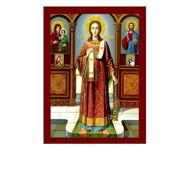 Εικόνα Ορθοδοξίας με περίγραμμα χρυσό σε ξύλο Φλαμουρίας  με  βάση Εικόνα Αγίου Στεφάνου Πρωτομάρτυρα, Χειροποίητη Χριστιανική Εικόνα Αγίου Στεφάνου, Επιτοίχια πλάκα Βυζαντινής Τέχνης, Χριστιανική Θρησκευτική Τέχνη Διάσταση 40x30 cm (15,8 x 11,8 ίντσες)IN