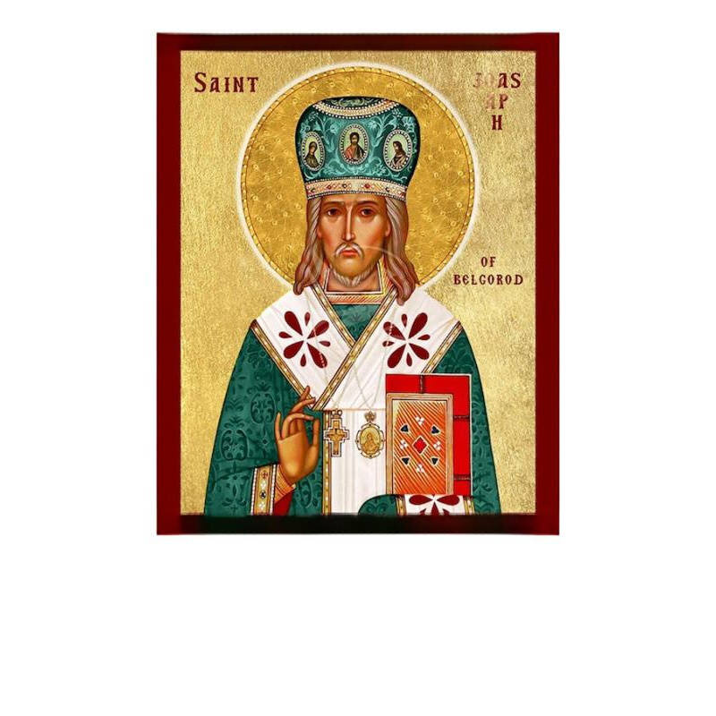 Εικόνα Ορθοδοξίας με περίγραμμα χρυσό σε ξύλο Φλαμουρίας  με  βάση Εικόνα Αγίου Ιωάσαφ του Μπέλγκοροντ, Χειροποίητη Θρησκευτική Εικόνα Αγίου Ιωάσαφ, Κρεμαστή πλάκα Βυζαντινής Τέχνης, Χριστιανική Θρησκευτική Τέχνη Διάσταση 45x35 cm (17,7 x 13,8 ίντσες) INT
